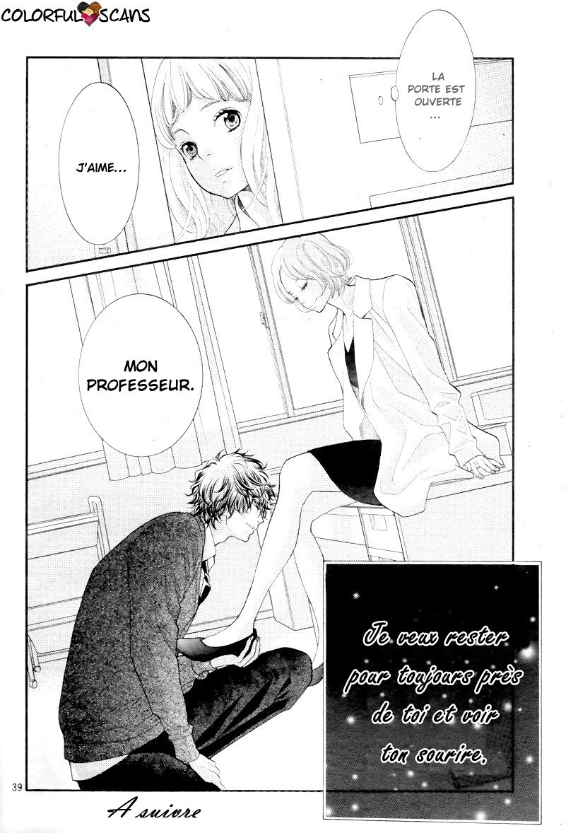 img Kyo no Kira-kun 41